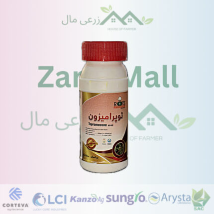 TOPRAMEZONE 30SC 35ML TOPRAMEZONE POST EMERGENCE HERBICIDE FOR SUGARCANE AND MAIZE CROP FERTISCIENCE