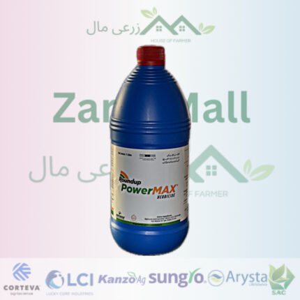 Roundup Glyphosate 540gm/lit SL 1Litre Monsanto Bayer Round Up Spray Max Weedicide / Herbicide Roundup Power Max best price