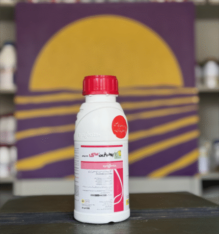 POLYTRIN C 440 EC | 500ML PACK BY SYNGENTA |  ROAD SPECTRUM INSECTICIDE