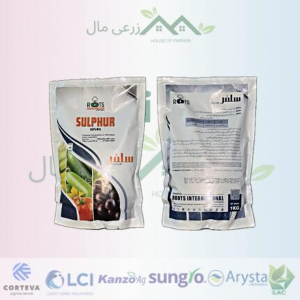 SULPHER 80% WG | 1 KG IMPORTED PACK BY ROOTS INTERNATIONAL | IMPORTED BY COMMANDER GROUP (CHINA) |